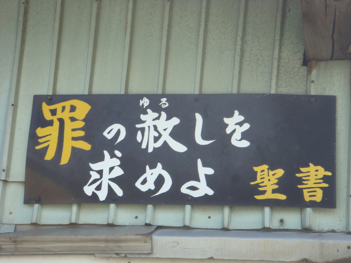 f:id:aoiair:20190503022829j:plain
