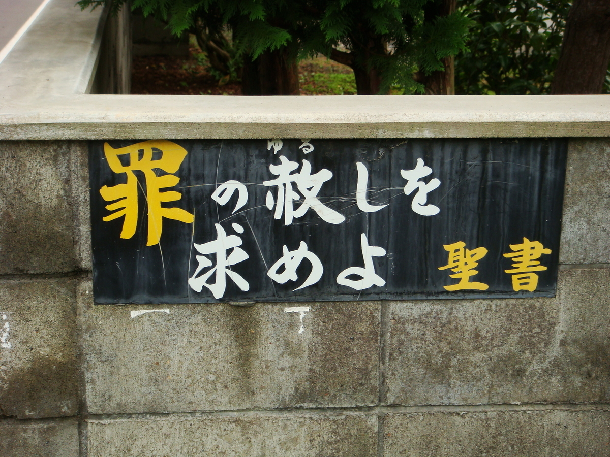 f:id:aoiair:20190503022835j:plain
