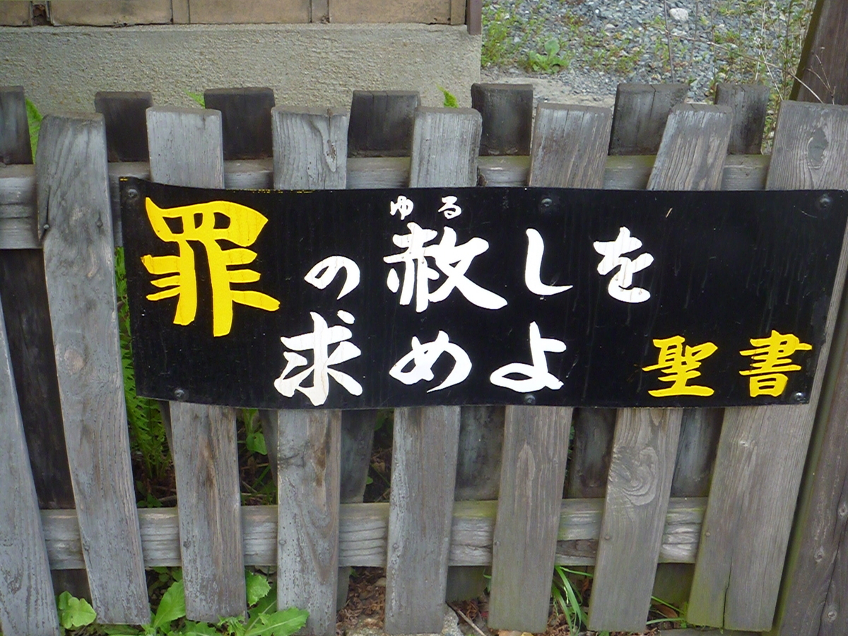 f:id:aoiair:20190503022840j:plain