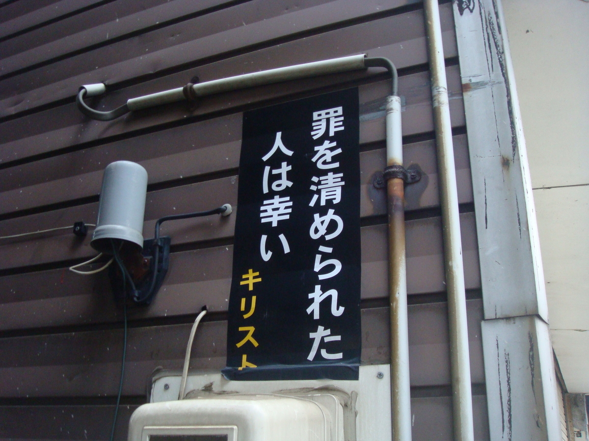 f:id:aoiair:20190503022905j:plain