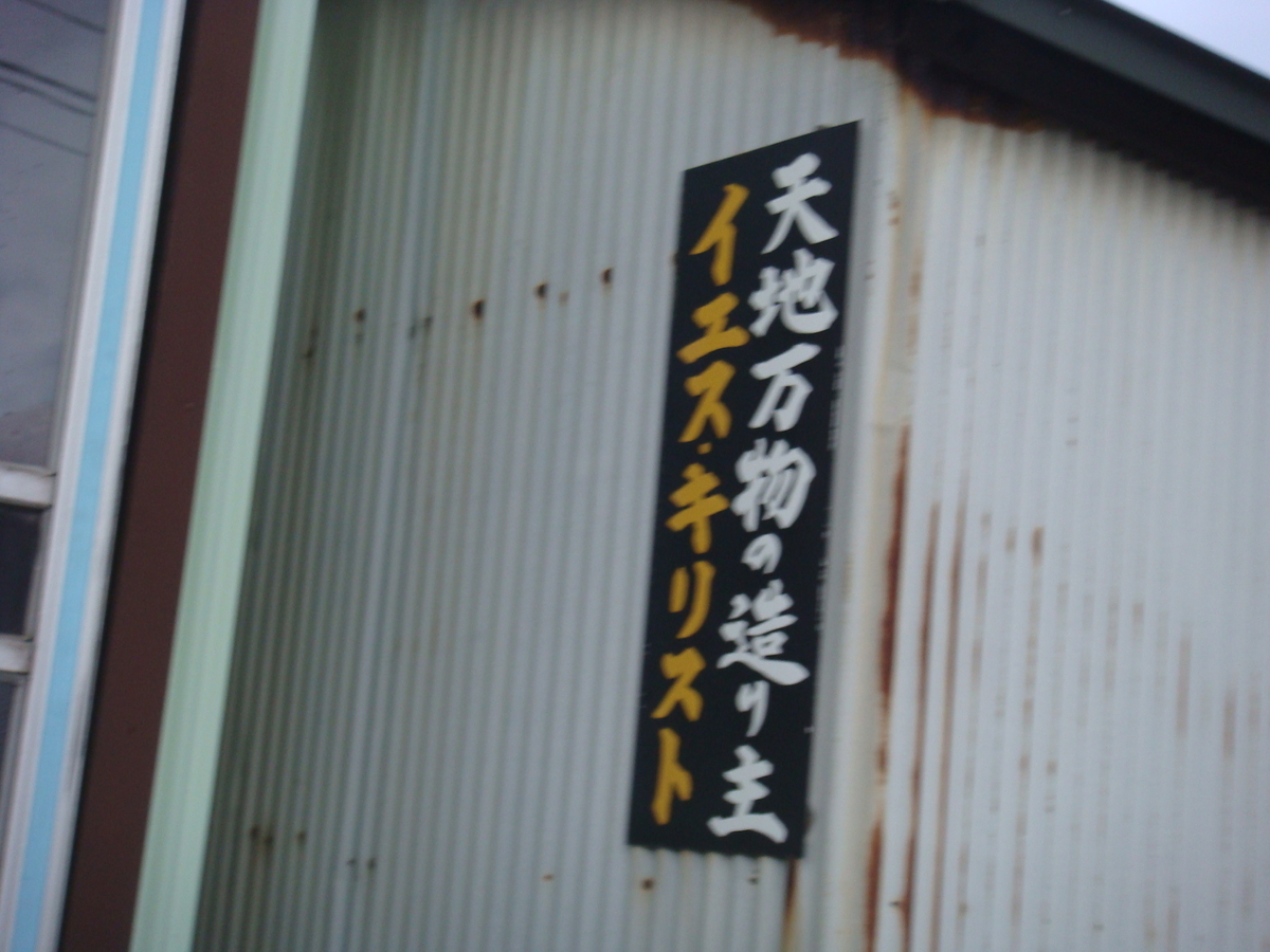 f:id:aoiair:20190503222134j:plain