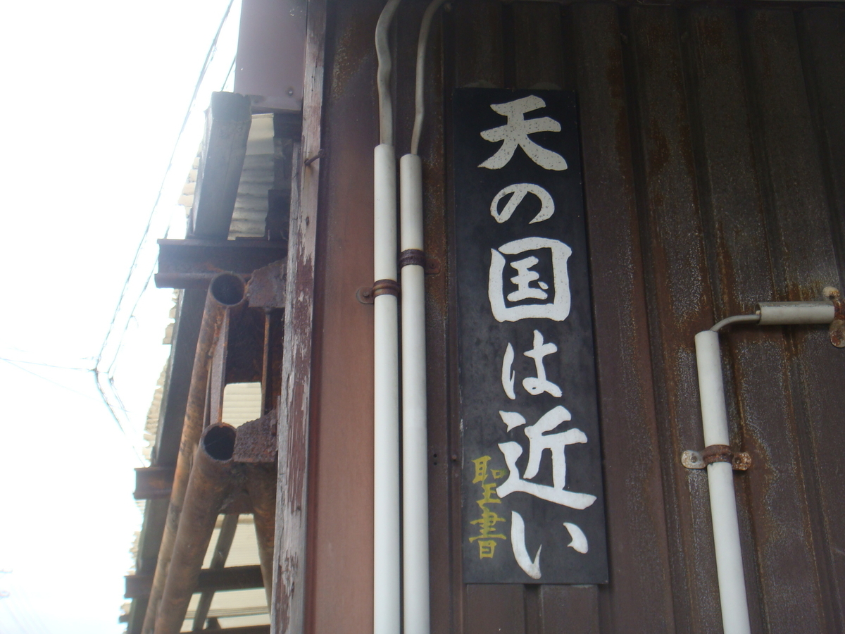 f:id:aoiair:20190503222805j:plain
