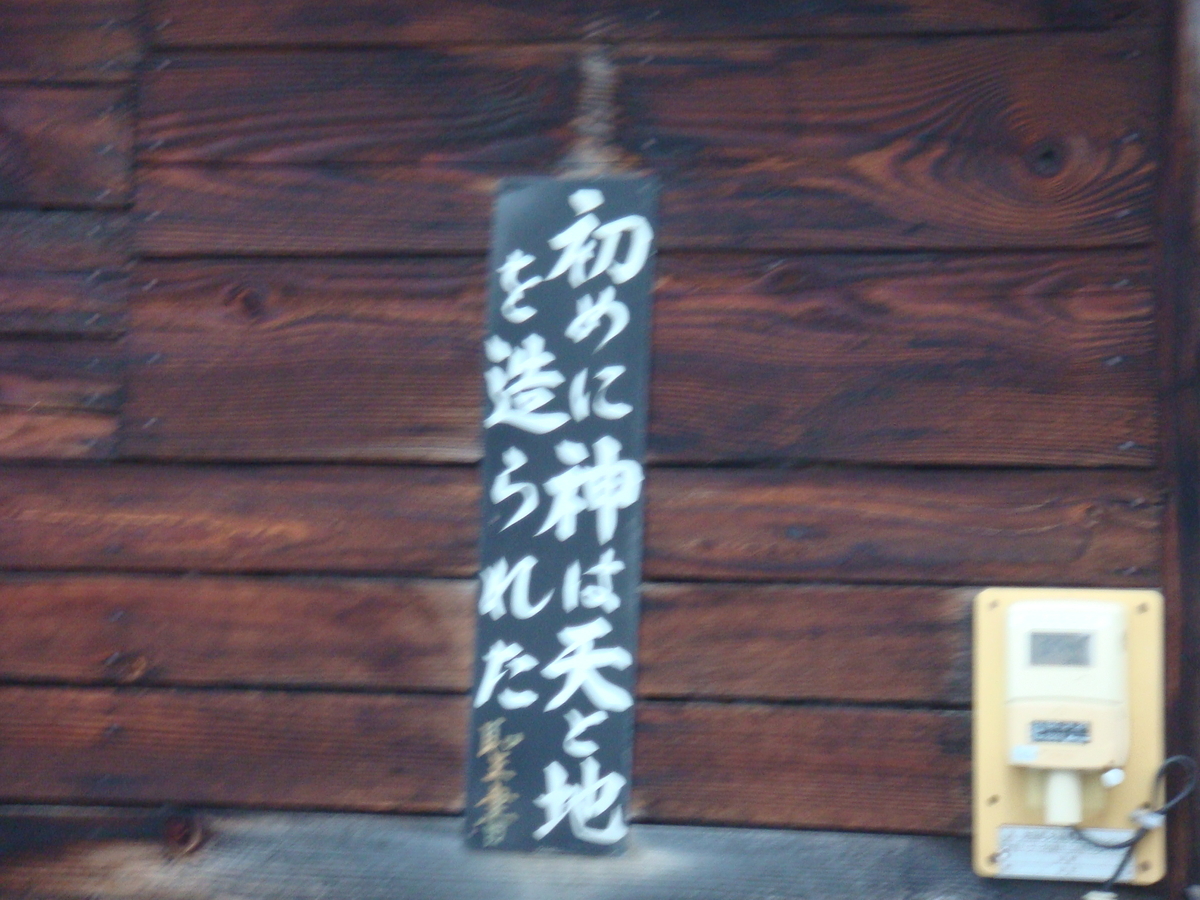 f:id:aoiair:20190503224937j:plain