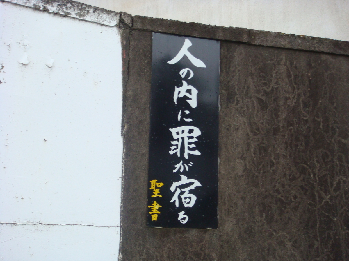 f:id:aoiair:20190503225109j:plain