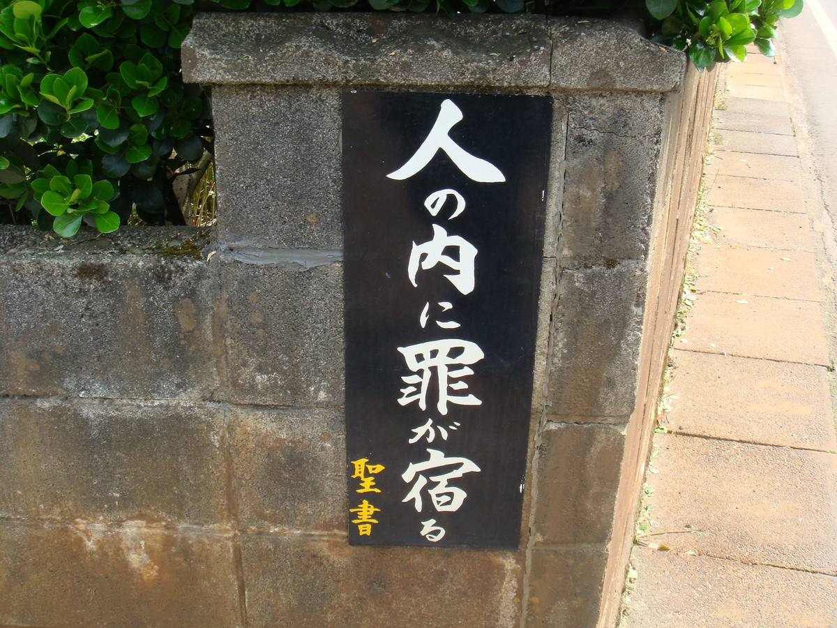 f:id:aoiair:20190503225116j:plain
