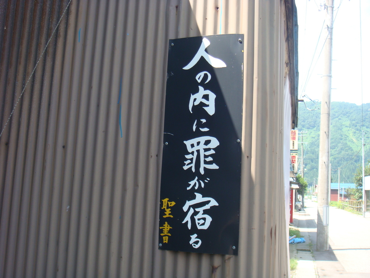 f:id:aoiair:20190503225122j:plain