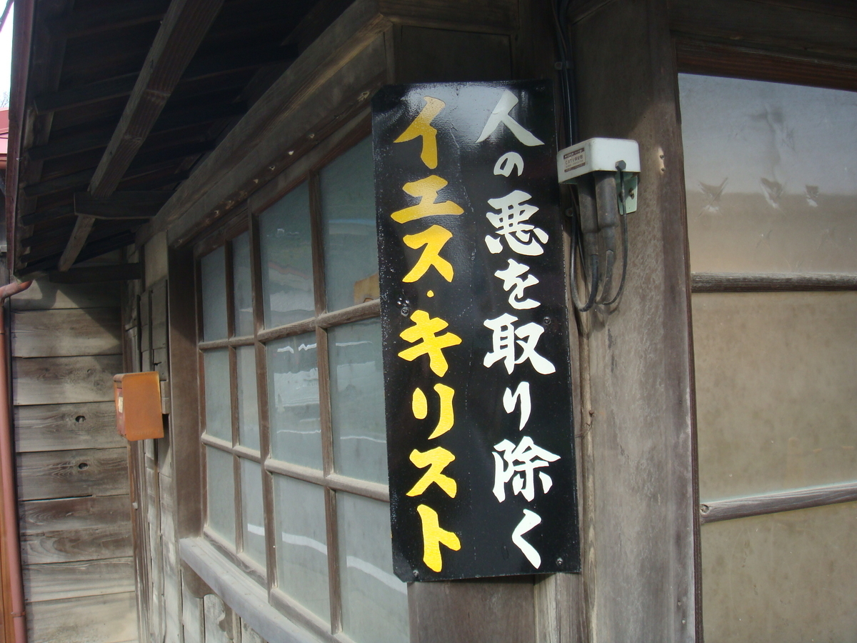 f:id:aoiair:20190503230128j:plain