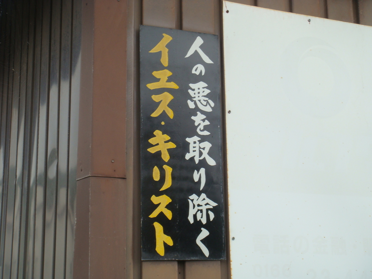 f:id:aoiair:20190503230148j:plain