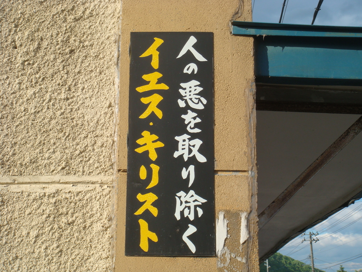 f:id:aoiair:20190503230156j:plain