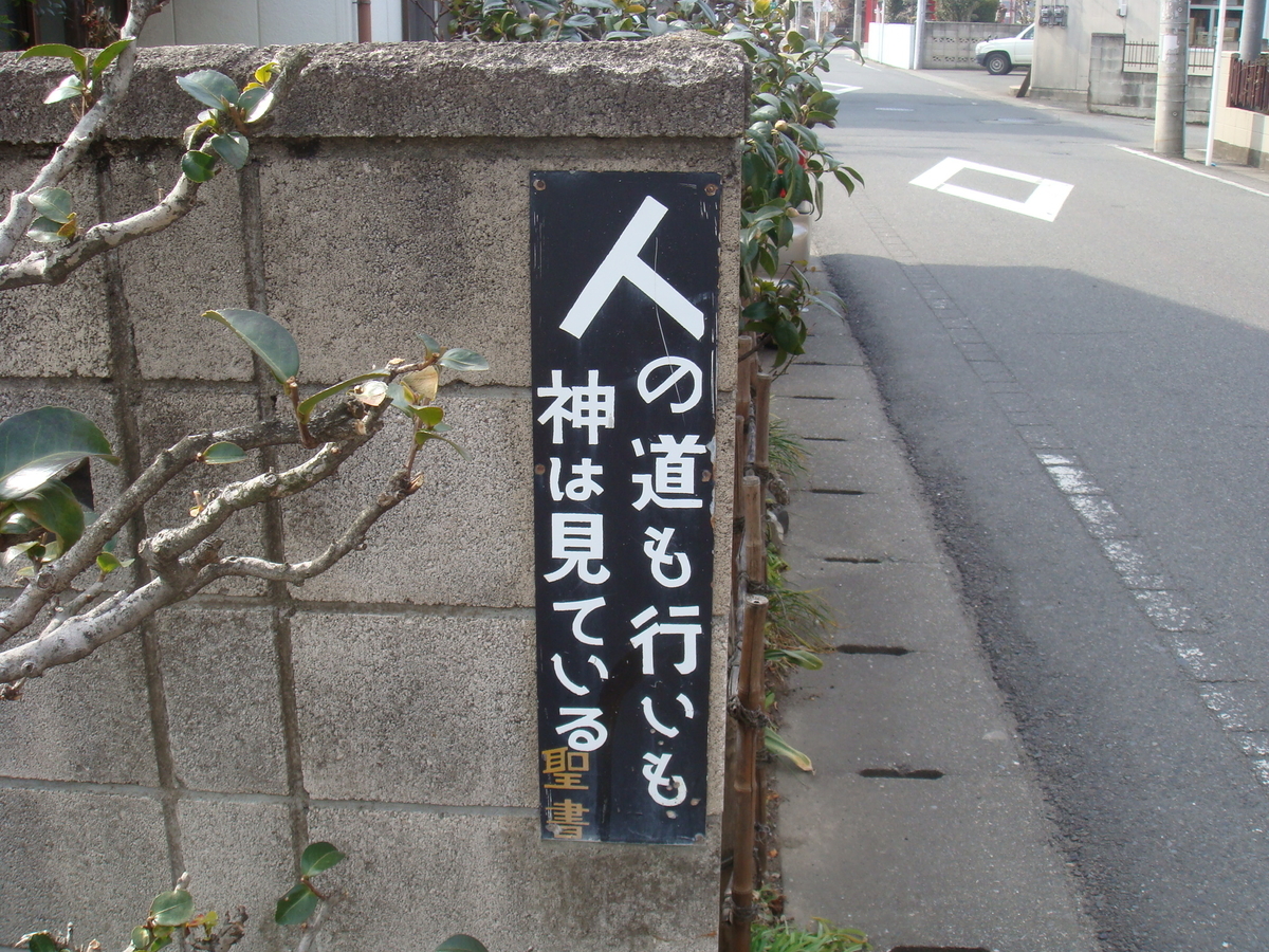 f:id:aoiair:20190503231755j:plain