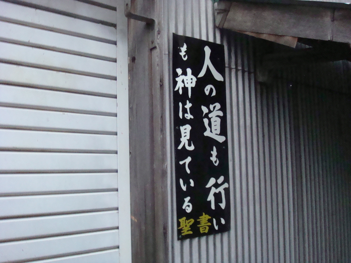 f:id:aoiair:20190503231801j:plain