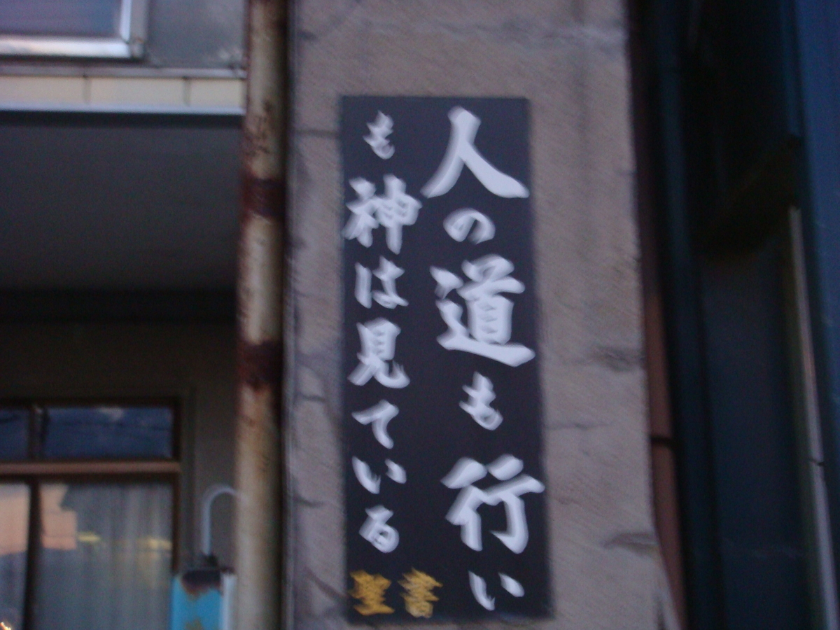 f:id:aoiair:20190503231806j:plain