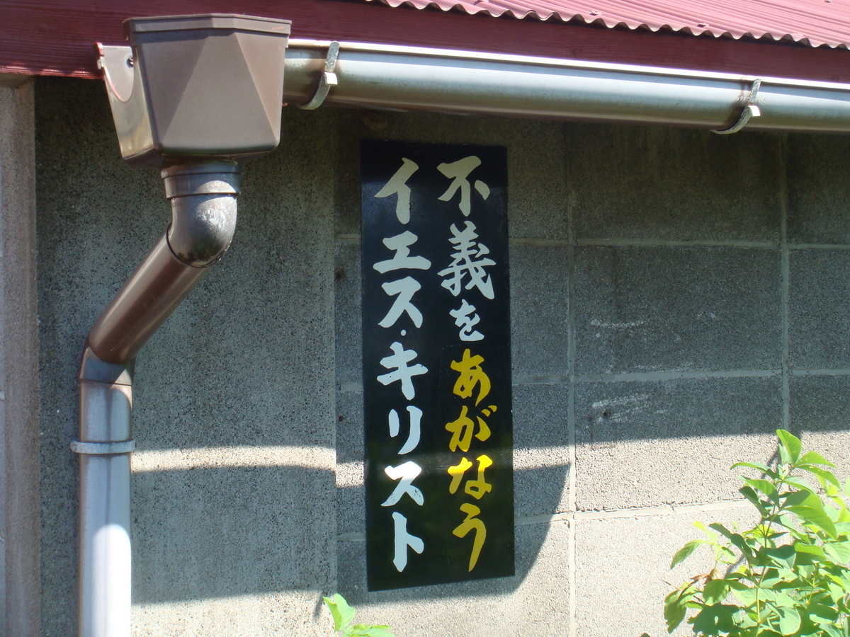 f:id:aoiair:20190503235306j:plain