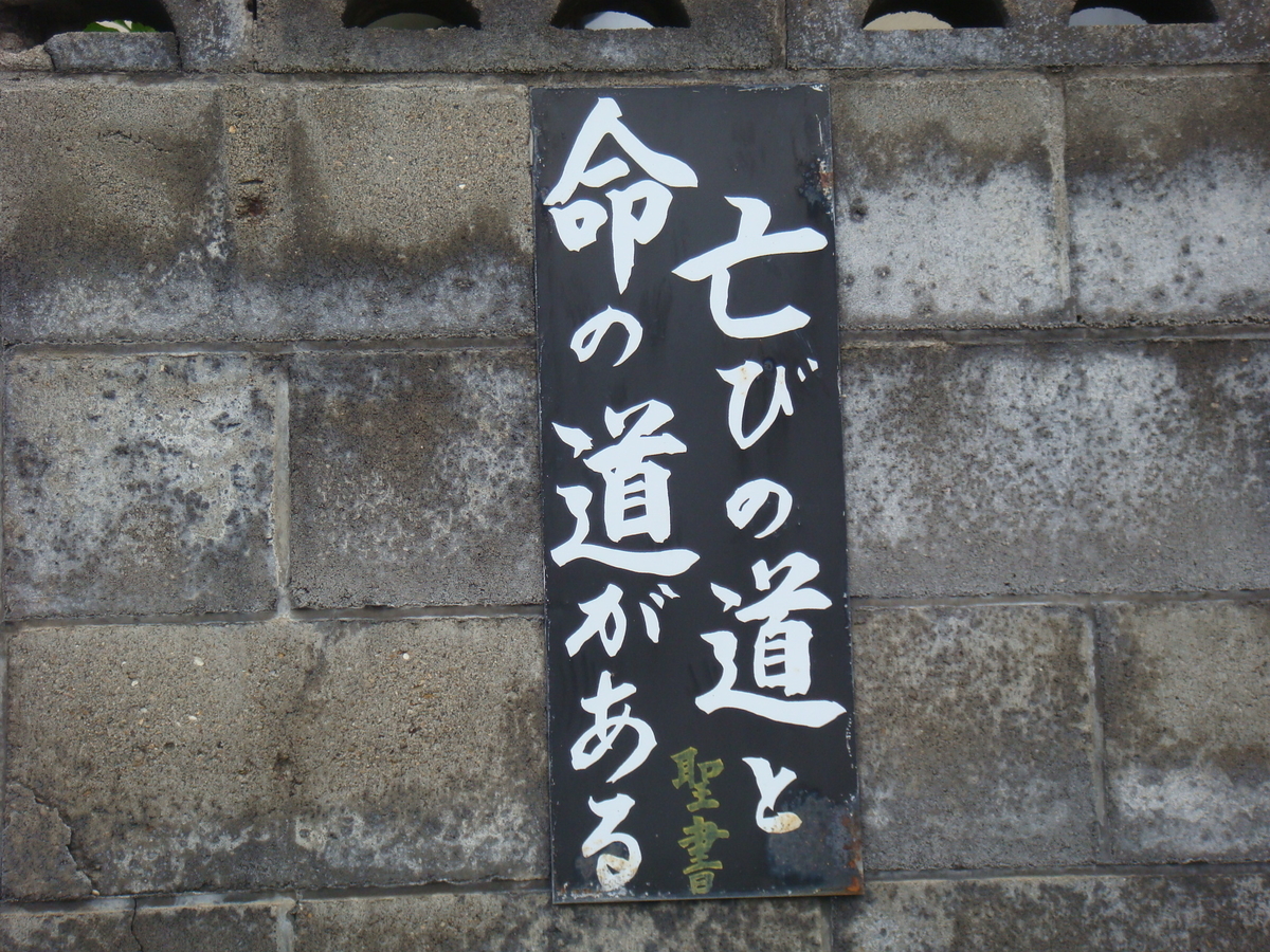 f:id:aoiair:20190504001627j:plain