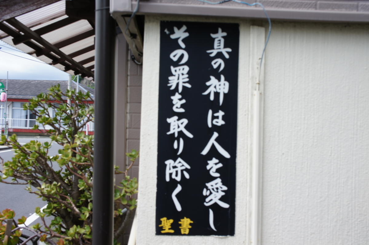 f:id:aoiair:20190504003756j:plain