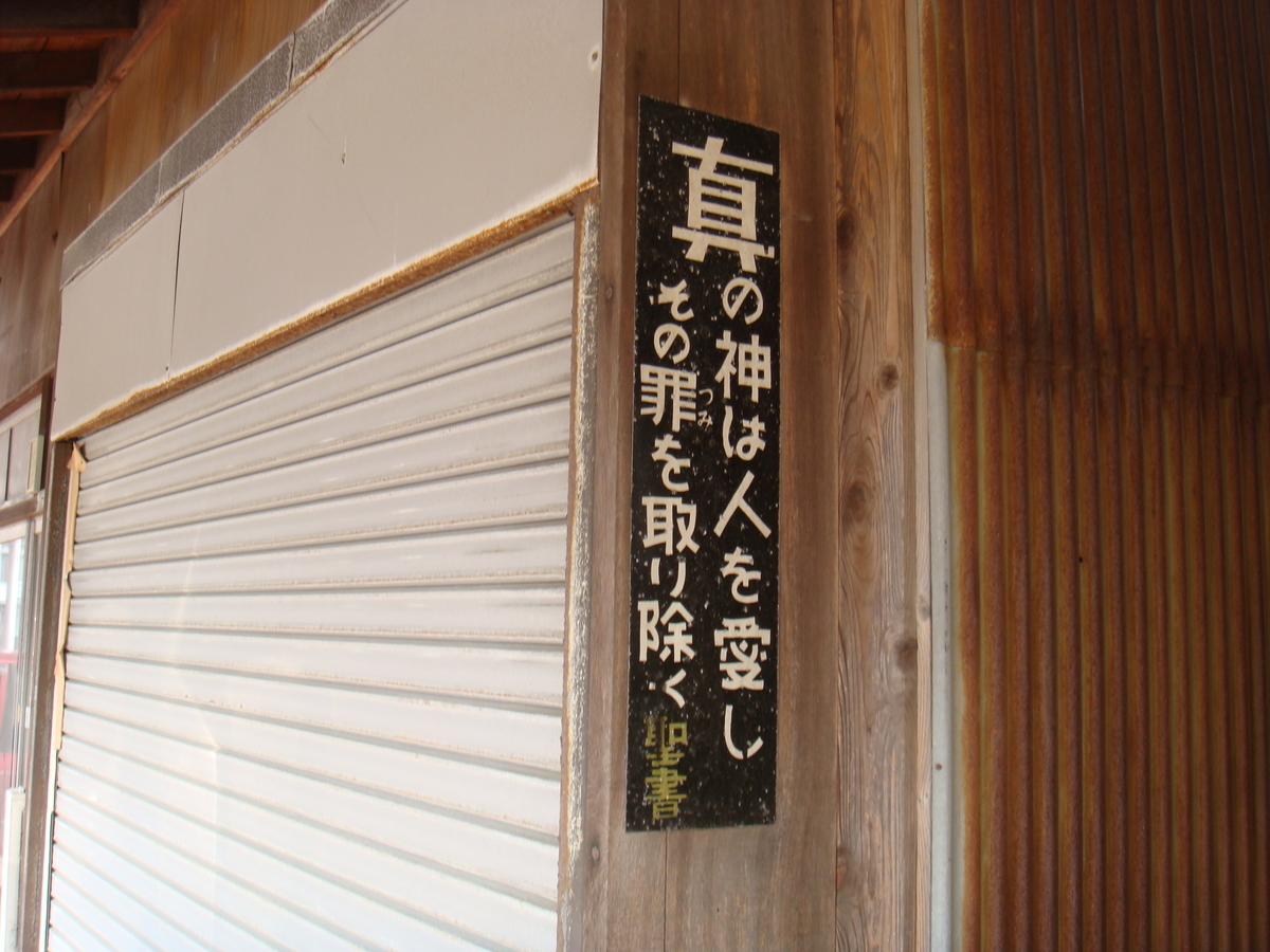 f:id:aoiair:20190504003804j:plain