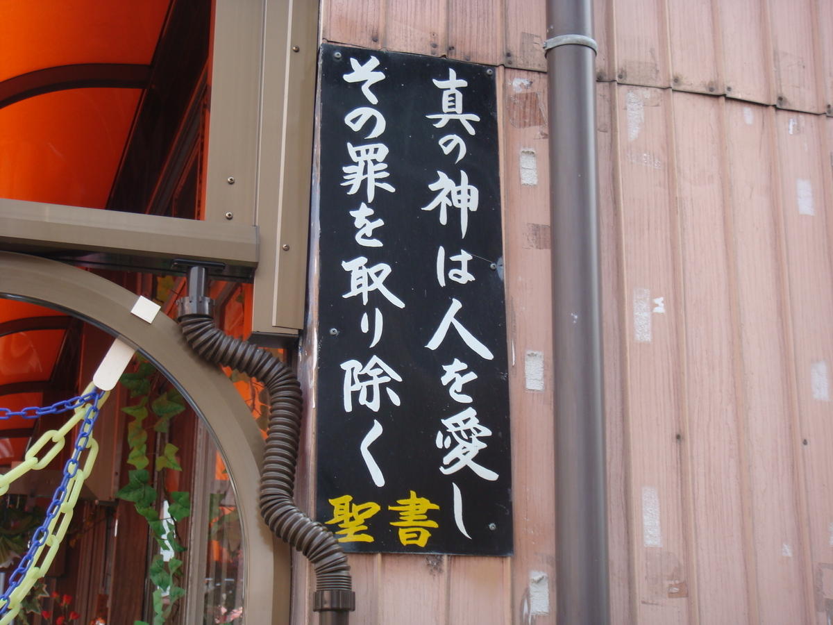 f:id:aoiair:20190504003809j:plain
