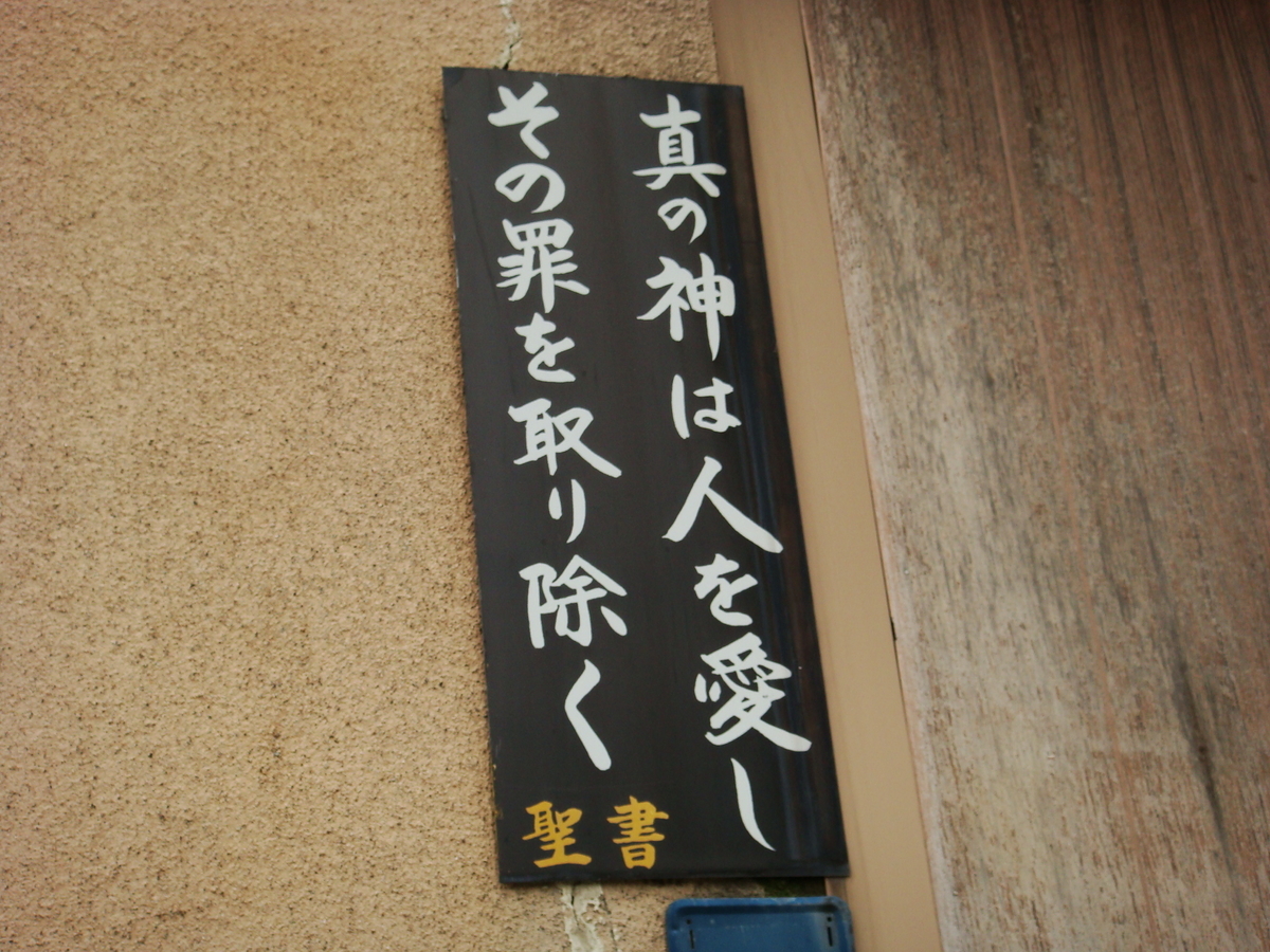 f:id:aoiair:20190504003822j:plain