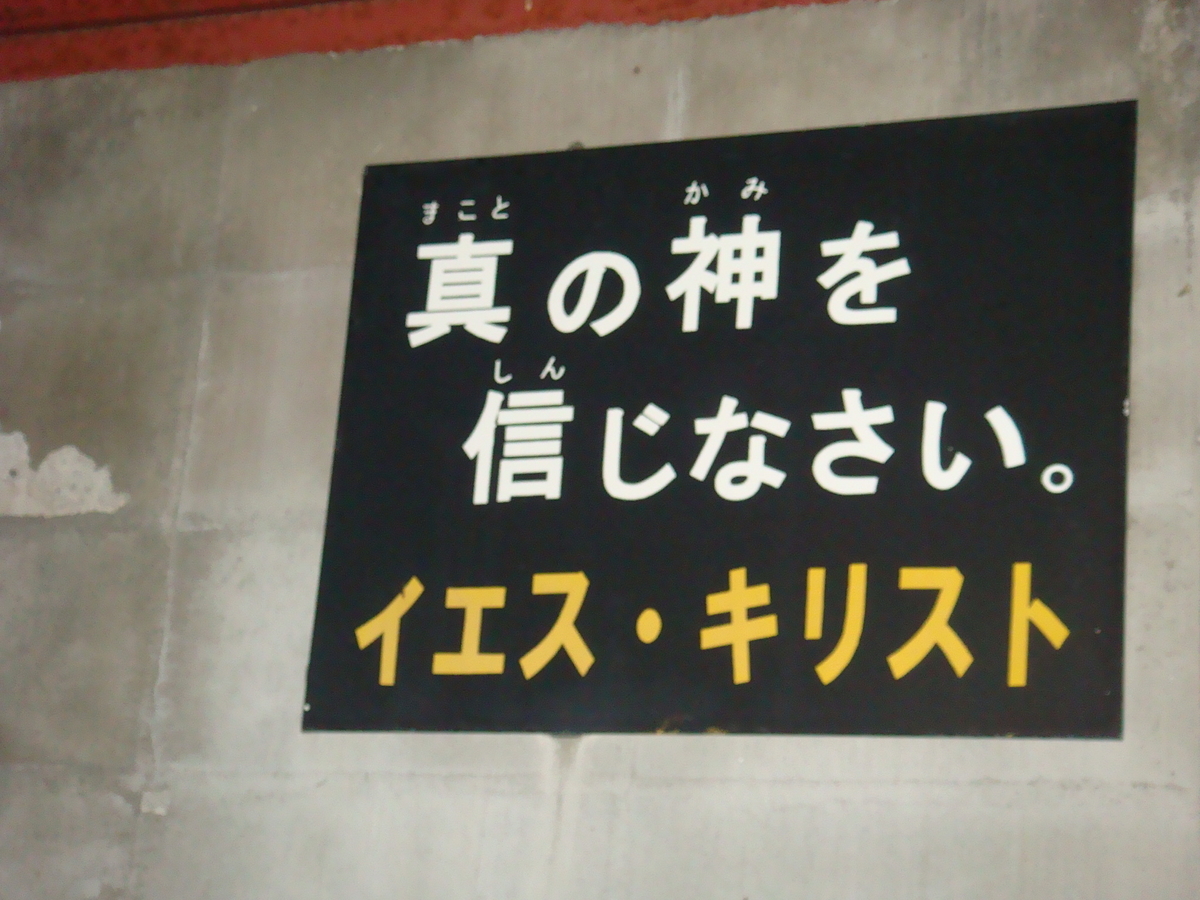 f:id:aoiair:20190504010523j:plain