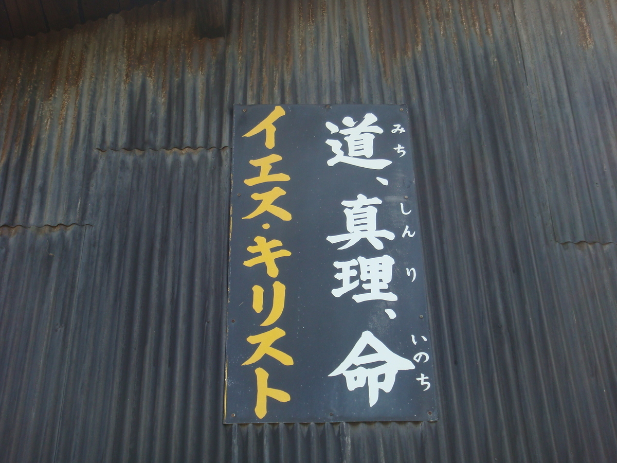 f:id:aoiair:20190504010634j:plain