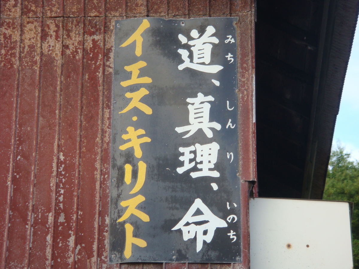 f:id:aoiair:20190504010639j:plain