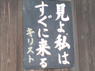 f:id:aoiair:20190504010727j:plain