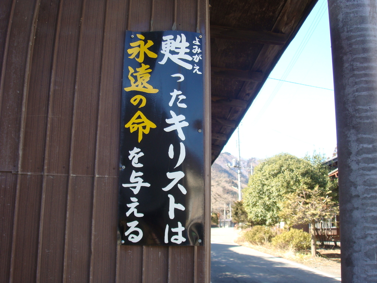 f:id:aoiair:20190504011008j:plain