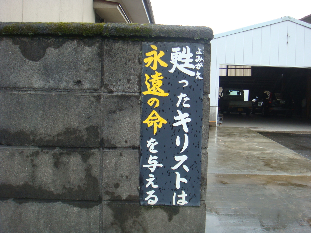 f:id:aoiair:20190504011014j:plain