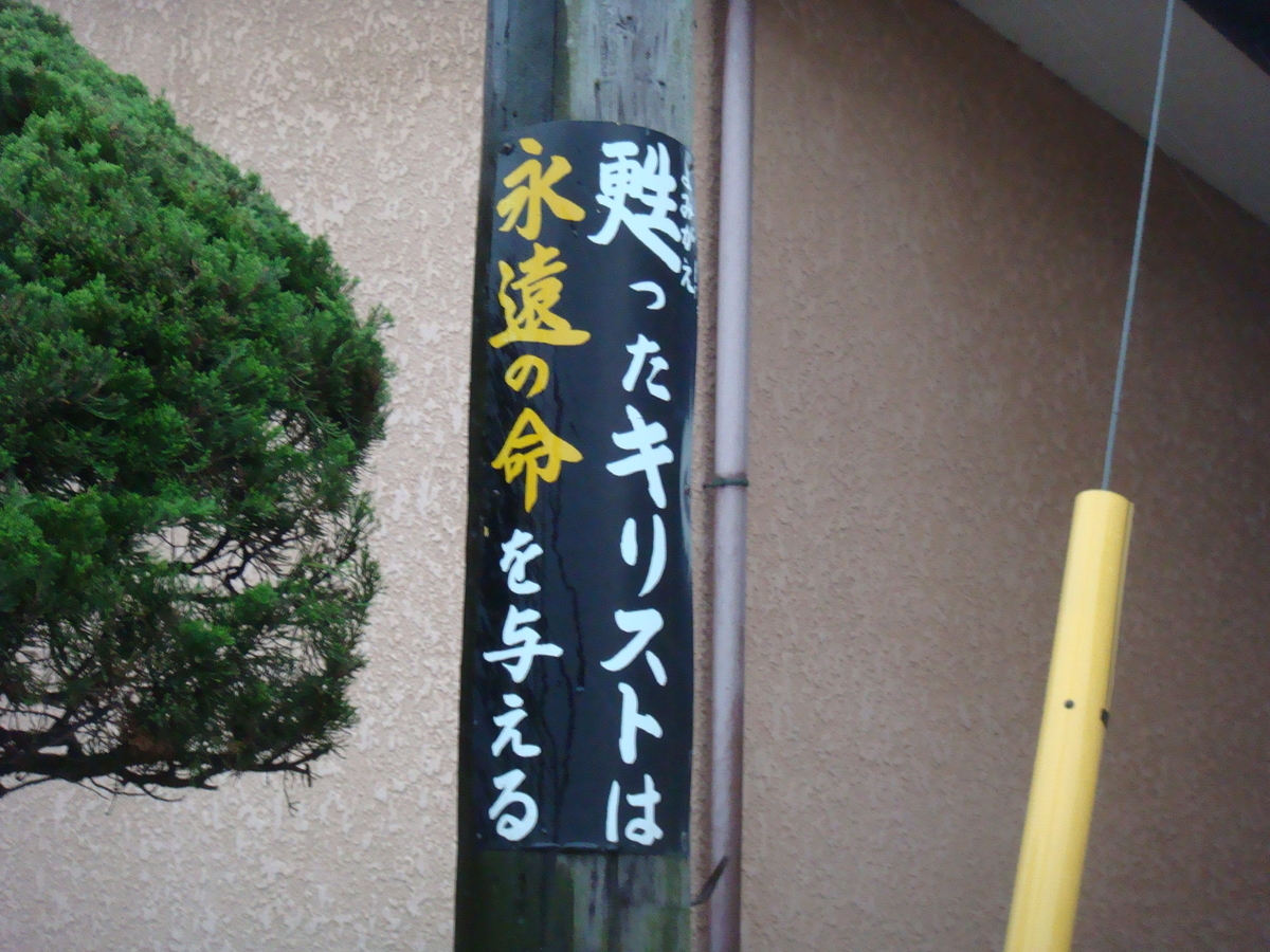 f:id:aoiair:20190504011019j:plain