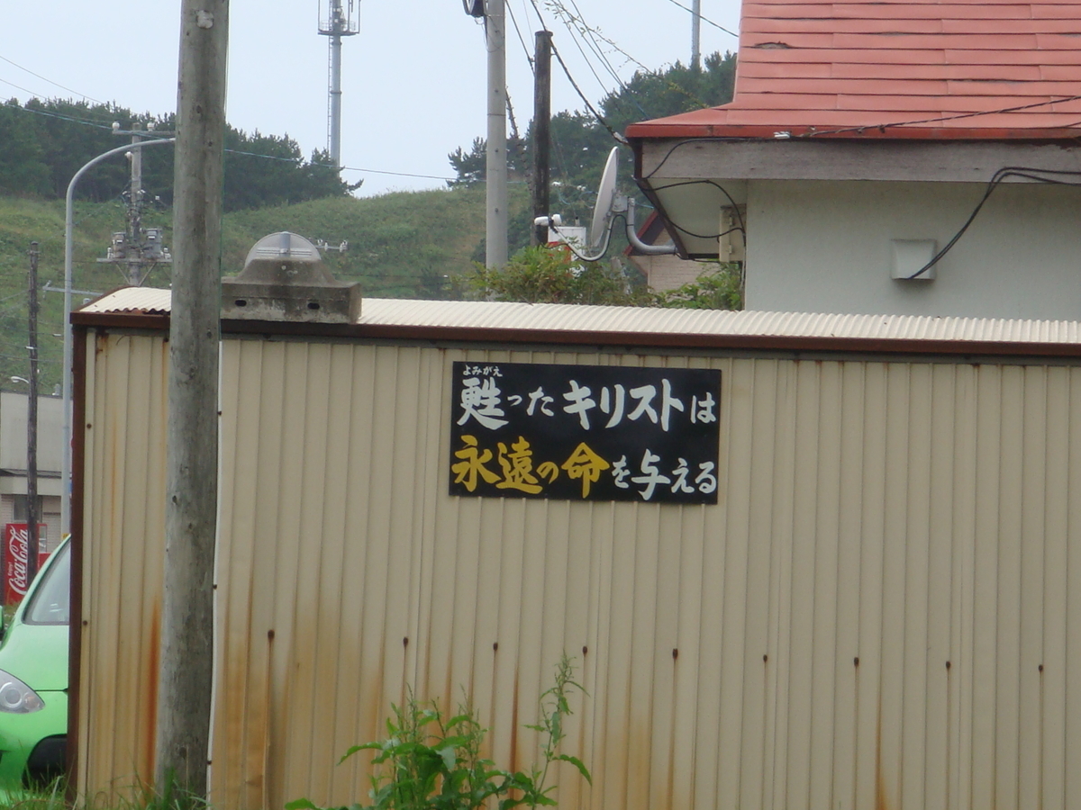 f:id:aoiair:20190504011025j:plain