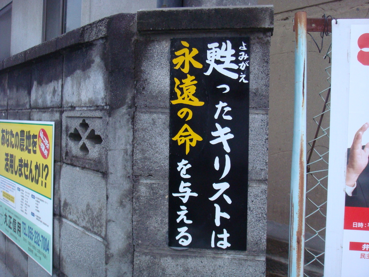 f:id:aoiair:20190504011031j:plain