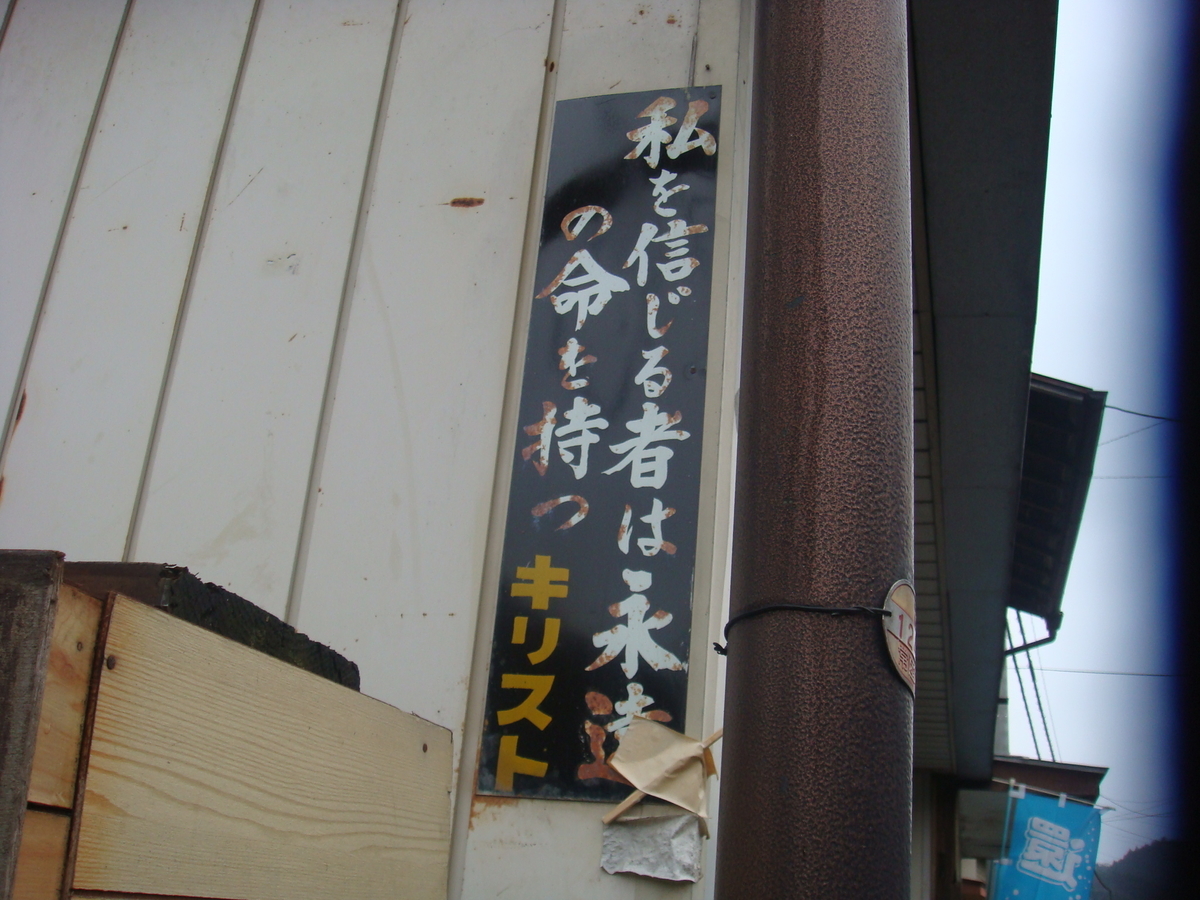 f:id:aoiair:20190504011200j:plain