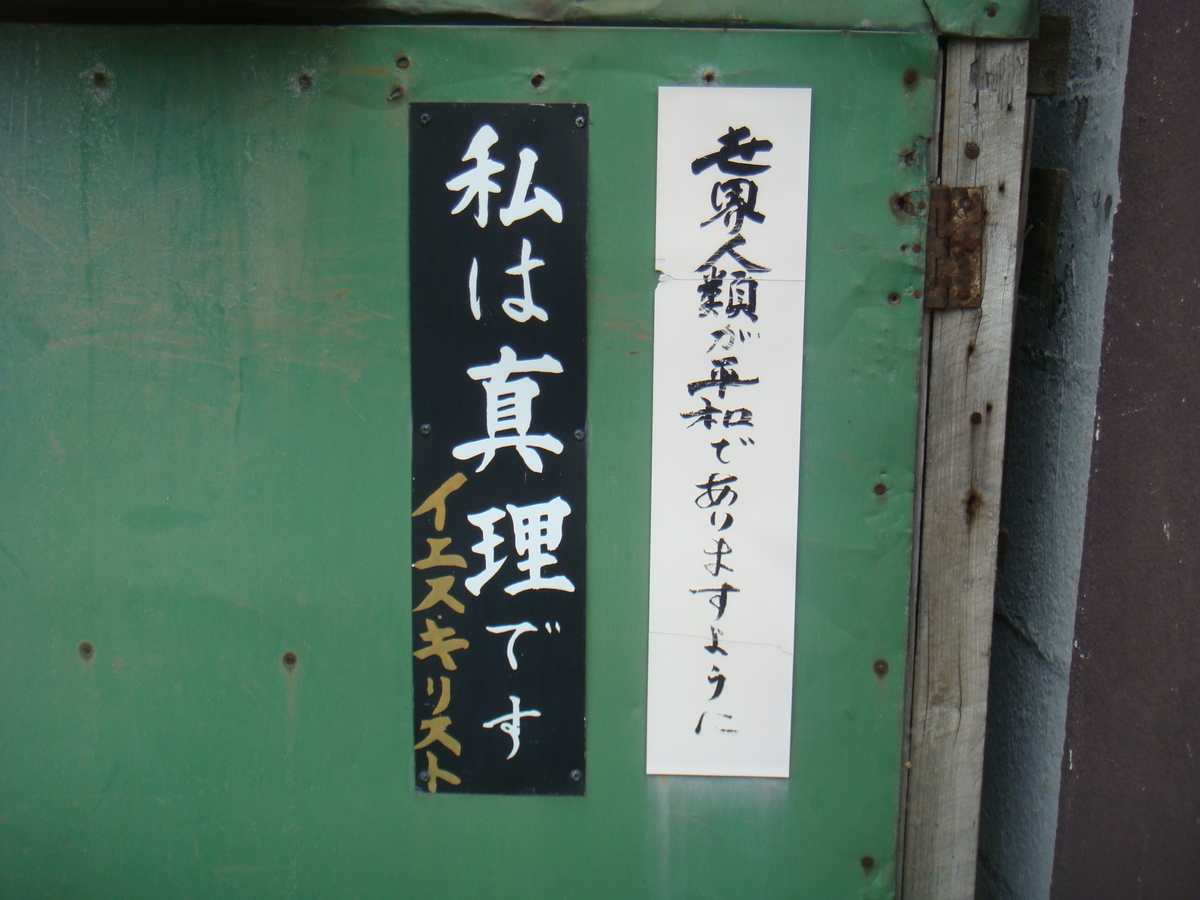 f:id:aoiair:20190504011250j:plain