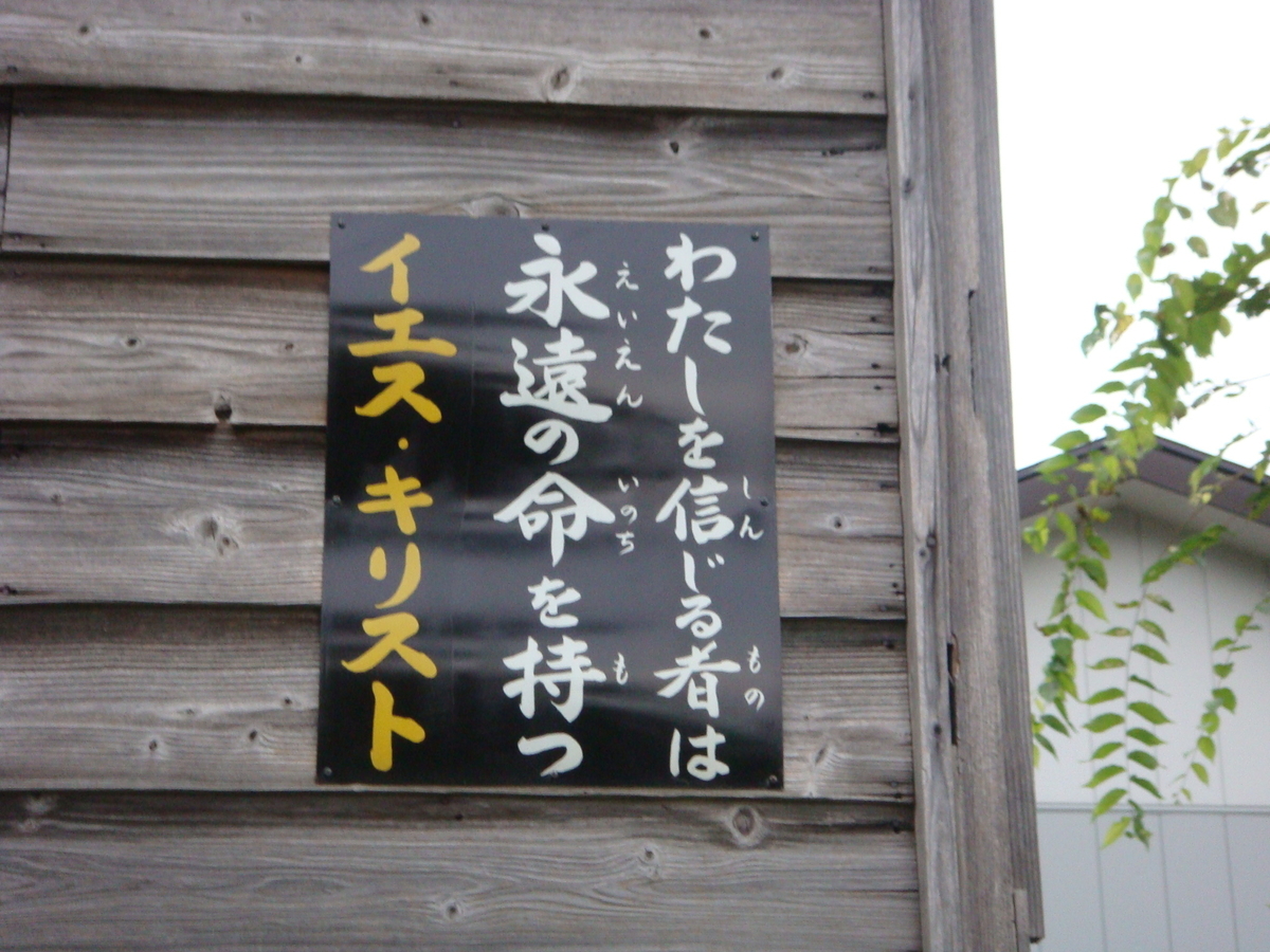 f:id:aoiair:20190504011321j:plain