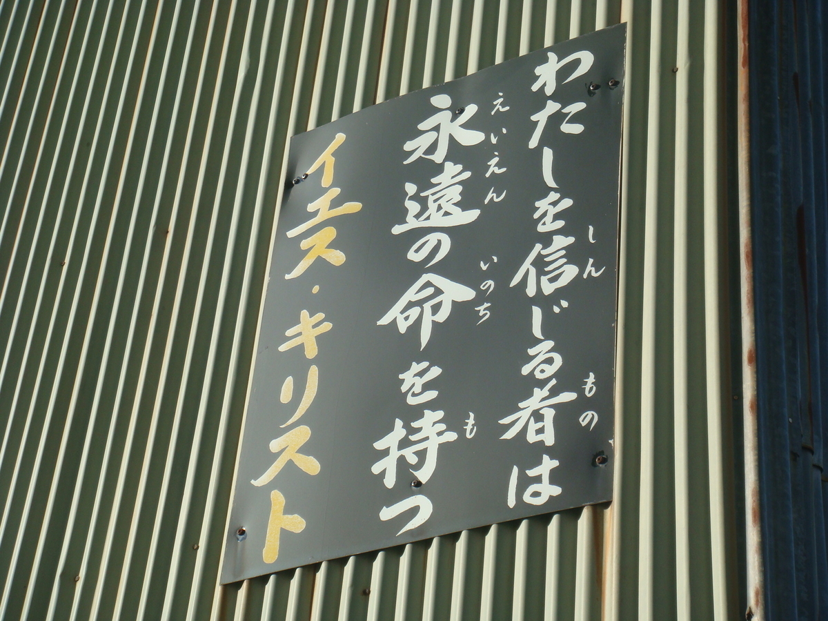 f:id:aoiair:20190504011330j:plain