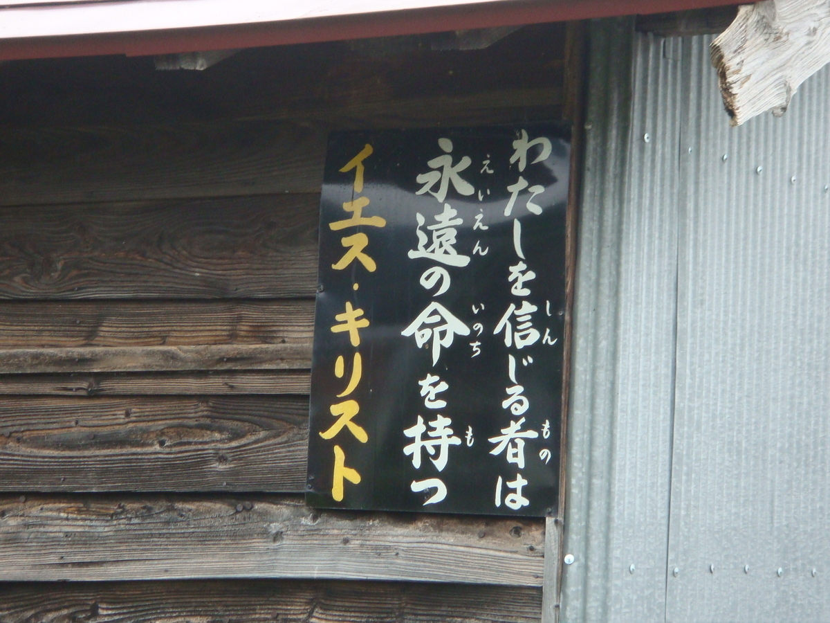 f:id:aoiair:20190504011343j:plain