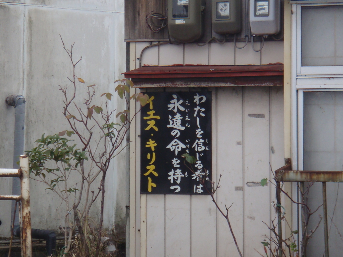 f:id:aoiair:20190504011353j:plain