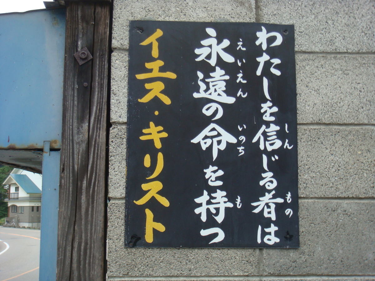 f:id:aoiair:20190504011403j:plain