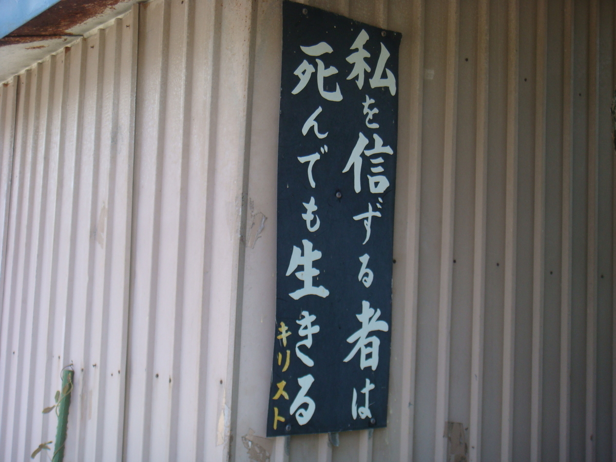 f:id:aoiair:20190504011524j:plain