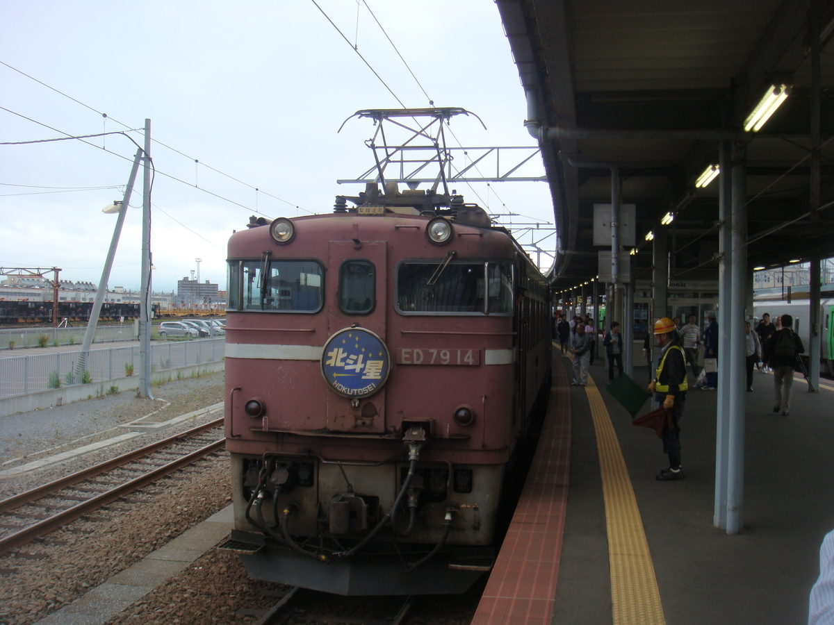 f:id:aoiair:20190504231712j:plain