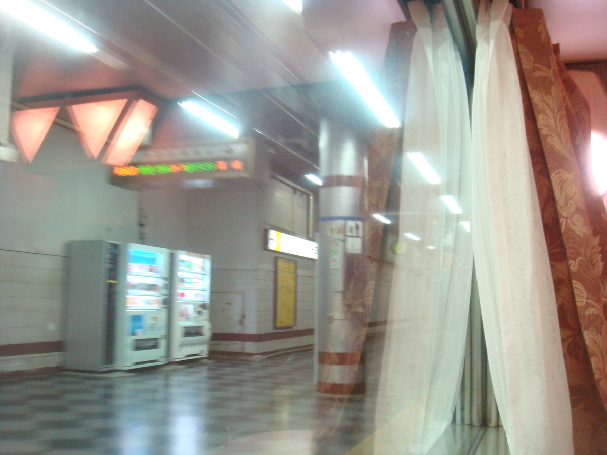 f:id:aoiair:20190504231859j:plain