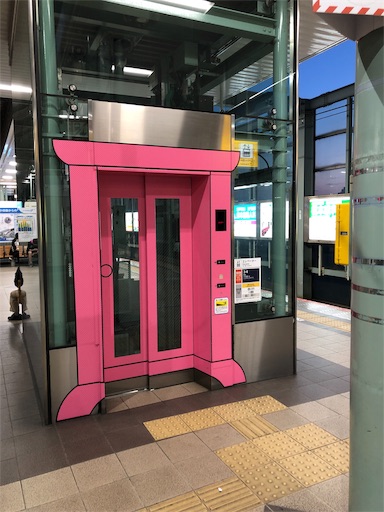 f:id:aoiair:20190505224912j:image