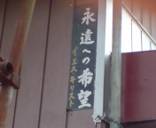f:id:aoiair:20190506201745j:plain