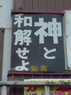 f:id:aoiair:20190506214937j:plain