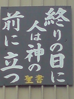 f:id:aoiair:20190506223215j:plain
