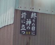 f:id:aoiair:20190506223314j:plain