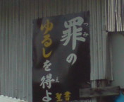 f:id:aoiair:20190506223510j:plain