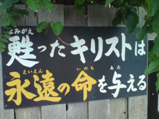f:id:aoiair:20190506224859j:plain
