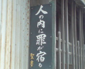 f:id:aoiair:20190506225704j:plain