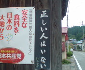 f:id:aoiair:20190506233106j:plain